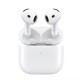Бездротові Bluetooth навушники XO T7 ANC Pods 6th Generation Noise Cancelling BT 5.4 White